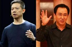 (9分钟科普)云浮公司咨询电话号码_哔哩哔哩-3