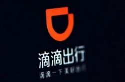 [1分钟教程]贵阳工厂招聘信息最新招聘2021_哔哩哔哩-3